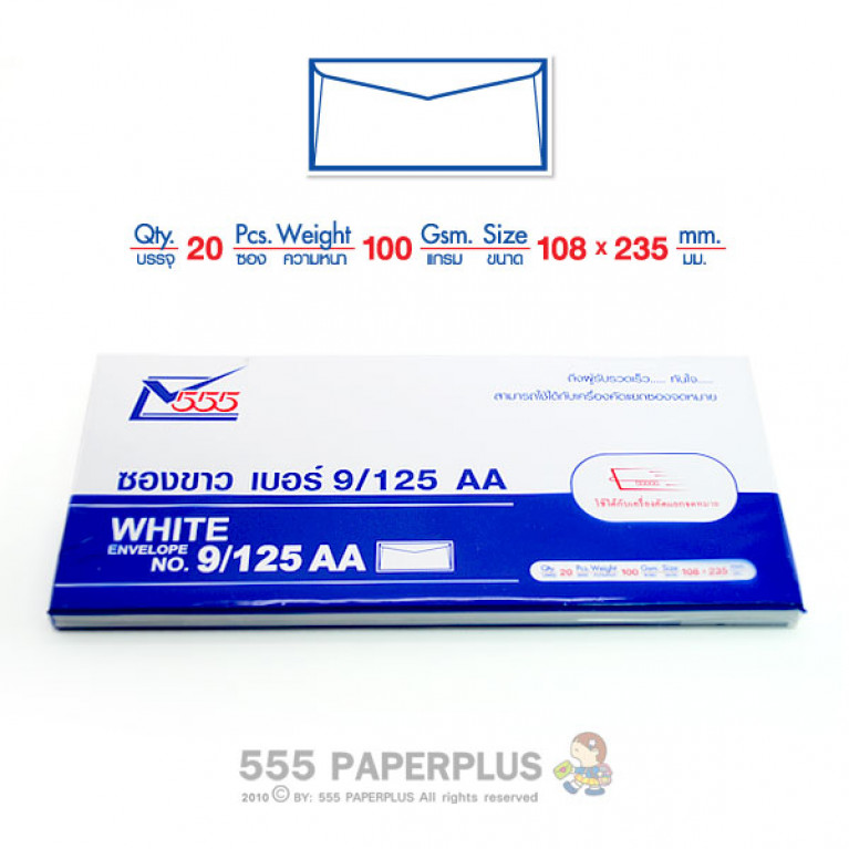Envelope No.9/125 AA - AP - White (Bag) Code 01310