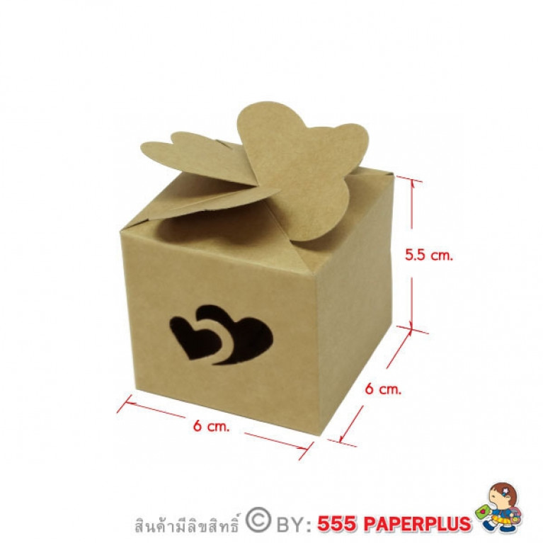 V012-K02 Square - Square Gift Box (Small)