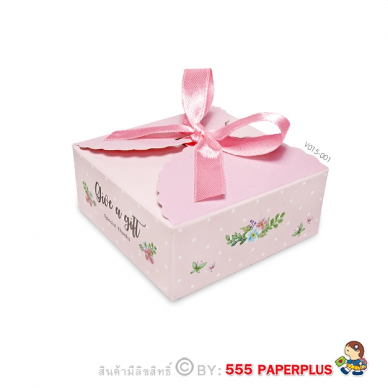 V015-001 Gift Box Mini$