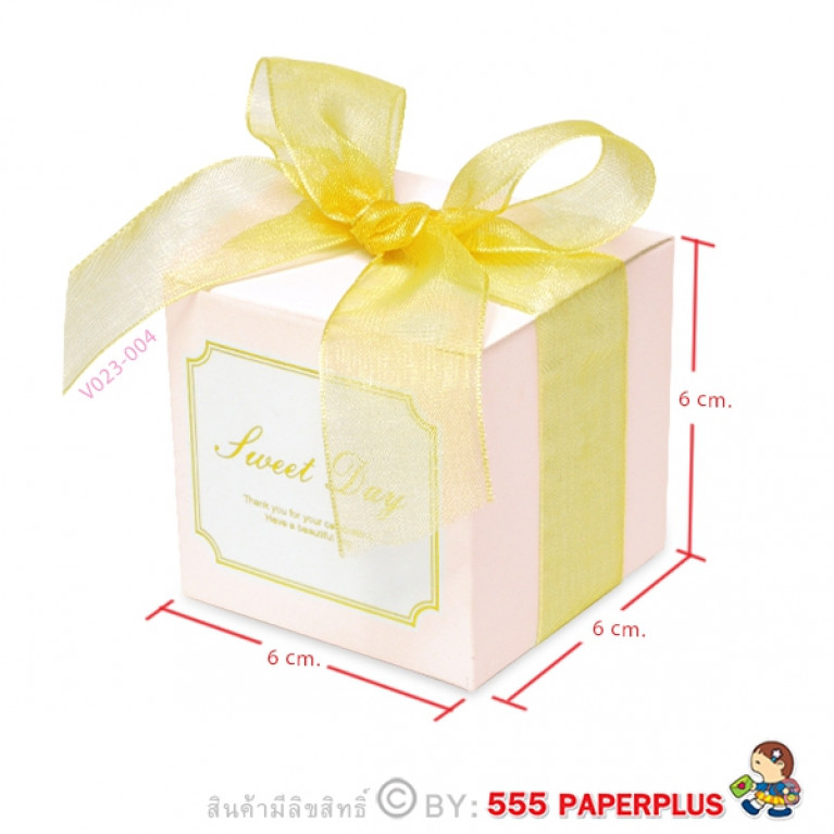 V023-004-L Gift Box