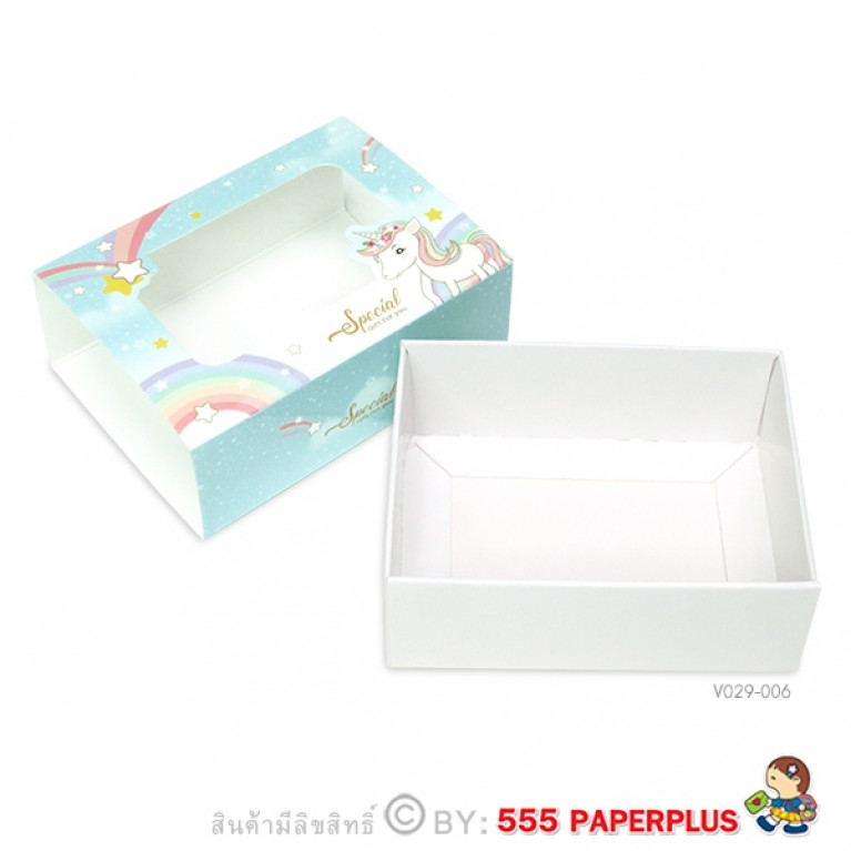 V029-006 Gift Box Mini