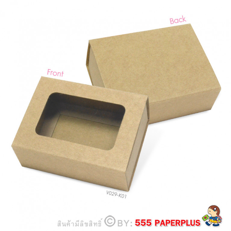 V029-K01 Gift Box Mini
