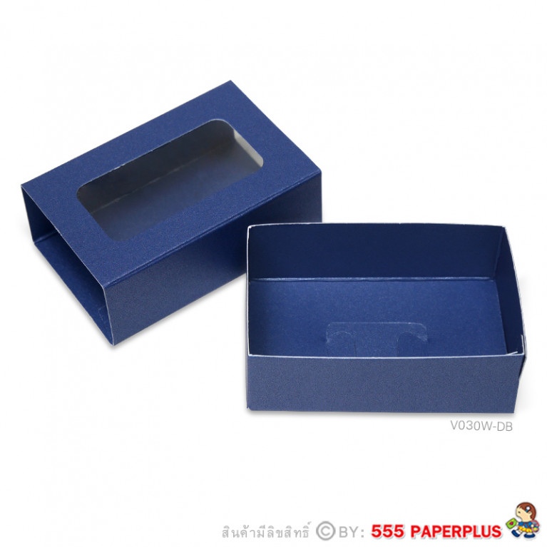 V030W-DB Gift Box Mini