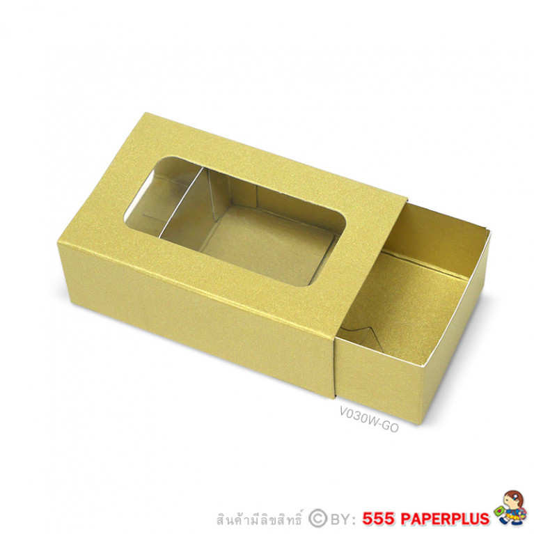V030W-GO Gift Box Mini