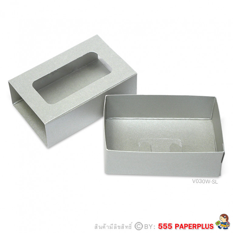 V030W-SL Gift Box Mini