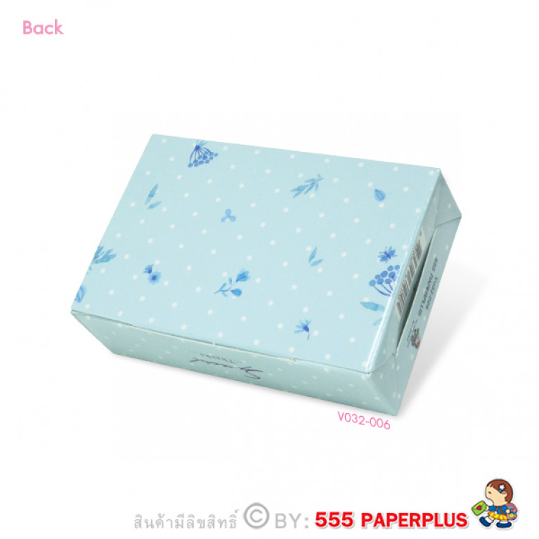 V032-006S Gift Box Mini