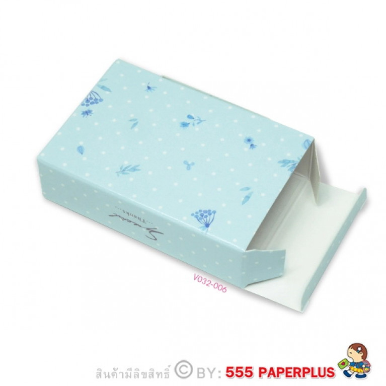 V032-006S Gift Box Mini