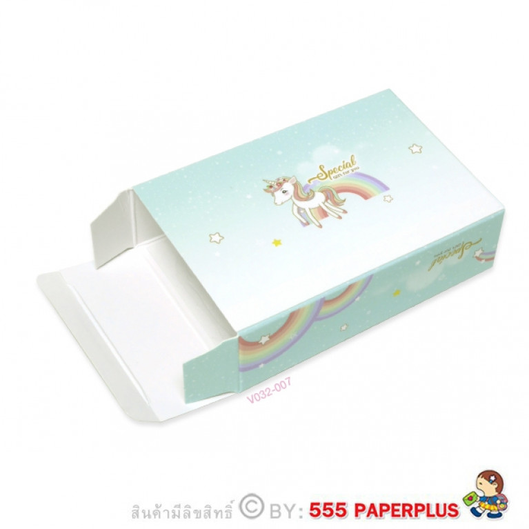 V032-007 Gift Box Mini