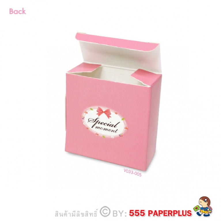 V033-005 Gift Box (Mini)