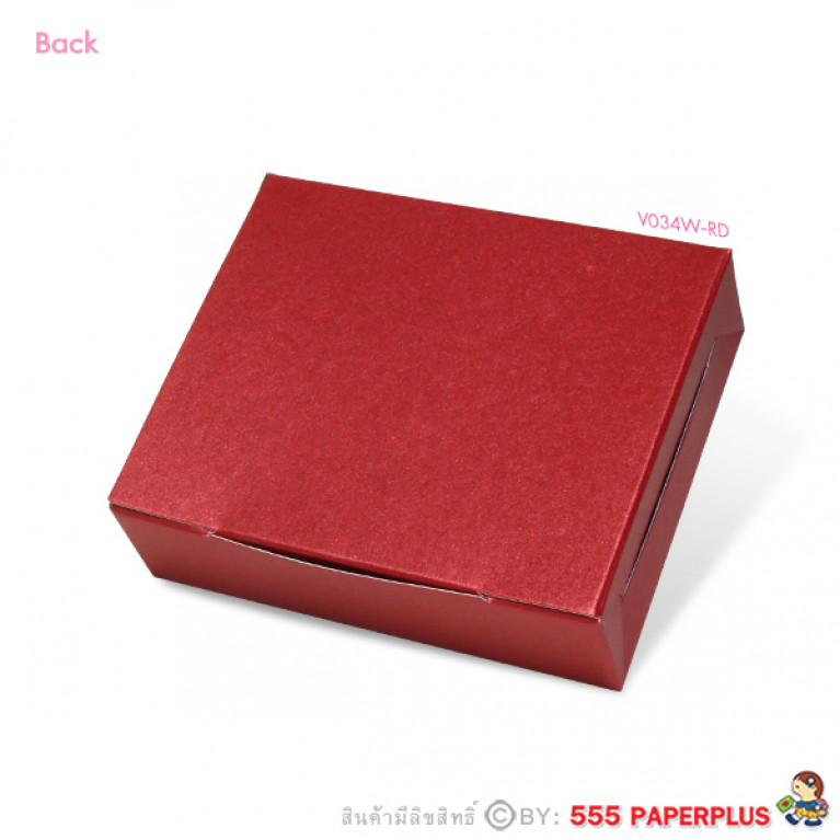V034W-RD Gift Box Mini