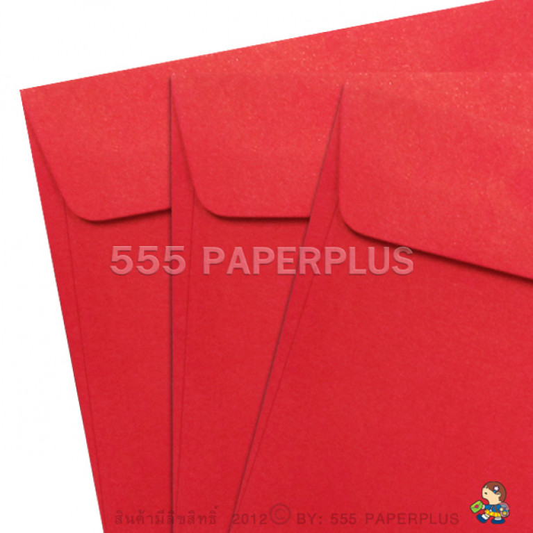 ซอง 3 1/2x7-พิมพ์พื้นแดง-ฝาขนาน (50 ซอง) Code 79494