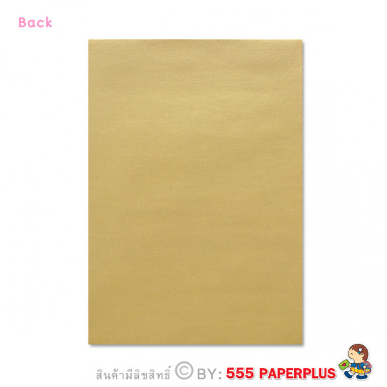 ซอง No.6 3/8x9-เมทัลลิค สีทอง (50 ซอง) Code 59021