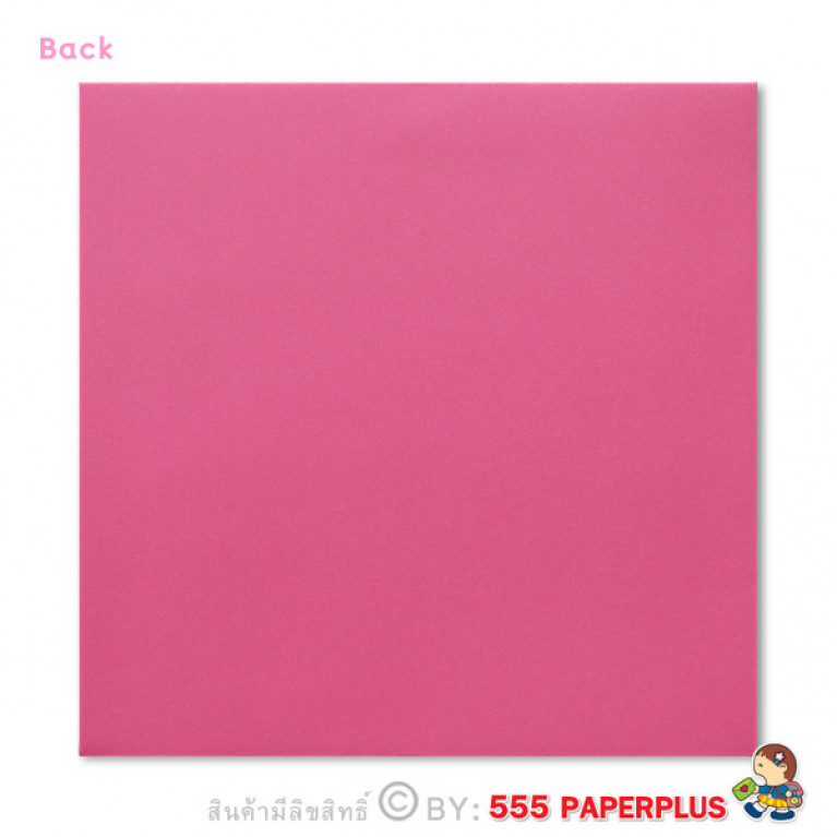ซองใส่การ์ด No.6x6-พิมพ์พื้น สีชมพูเข้ม (50 ซอง) Code 8692
