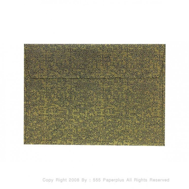 ซองใส่การ์ด No.8 1/2-อัดลายเหรียญ สีดำทอง (50 ซอง) Code 83569
