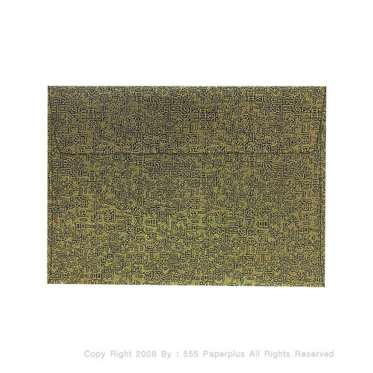 ซองใส่การ์ด No.8 1/2-อัดลายแซ่ สีดำทอง (50 ซอง) Code 83576