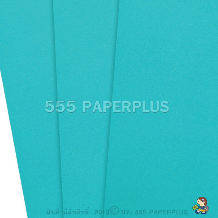 กระดาษ A4 - โปสเตอร์ปอนด์ RP - สีฟ้าอ่อน- 100 แกรม (100 แผ่น) Code 97368