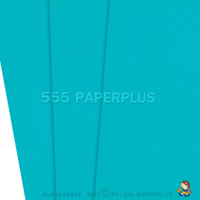 กระดาษ A4 - โปสเตอร์ปอนด์ RP - สีฟ้าเข้ม- 100 แกรม (100 แผ่น) Code 97375