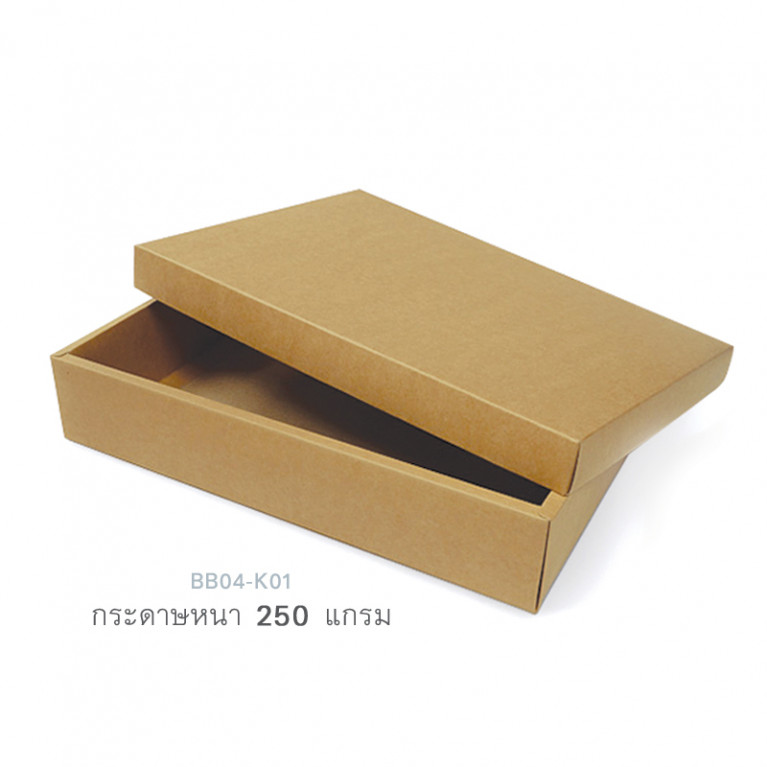 BB04-K01 กล่องฝาครอบ กล่องกระดาษคราฟท์ 17.8 x 25.5 x 5 cm. (1ใบ)