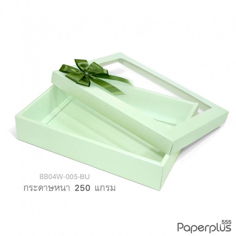 BB04W-005-BU กล่องของขวัญเมทัลลิค สีเขียวพาสเทล 17.8 x 25.5 x 5 cm. (1ใบ)