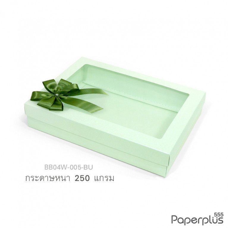 BB04W-005-BU กล่องของขวัญเมทัลลิค สีเขียวพาสเทล 17.8 x 25.5 x 5 cm. (1ใบ)