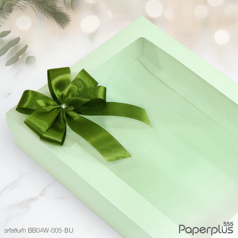 BB04W-005-BU กล่องของขวัญเมทัลลิค สีเขียวพาสเทล 17.8 x 25.5 x 5 cm. (1ใบ)
