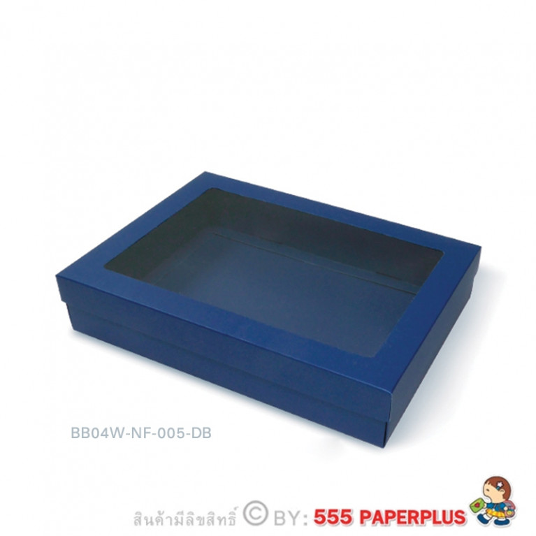 BB04W-NF-005-DB กล่องของขวัญเมทัลลิค สีน้ำเงิน 17.8 x 25.5 x 5 cm. หนา250แกรม (10กล่องไม่พับขึ้นรูป)