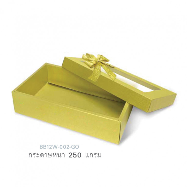 BB12W-002-GO กล่องของขวัญเมทัลลิค สีทอง ก.11.7 x ย.20.7 x ส.5.2 ซม. (1ใบ)