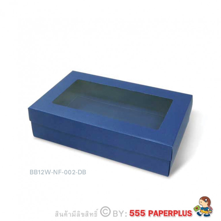 BB12W-NF-002-DB กล่องของขวัญเมทัลลิค สีน้ำเงิน  ก.11.7x ย.20.7 x ส.5.2 cm. (10กล่องไม่พับขึ้นรูป) 