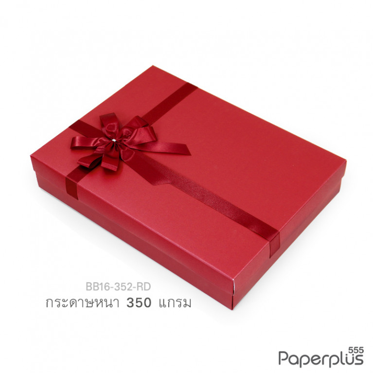 BB16-352-RD กล่องของขวัญ สีแดง ก.24.3 x ย.33.5 x ส.6 ซม. (1ใบ)