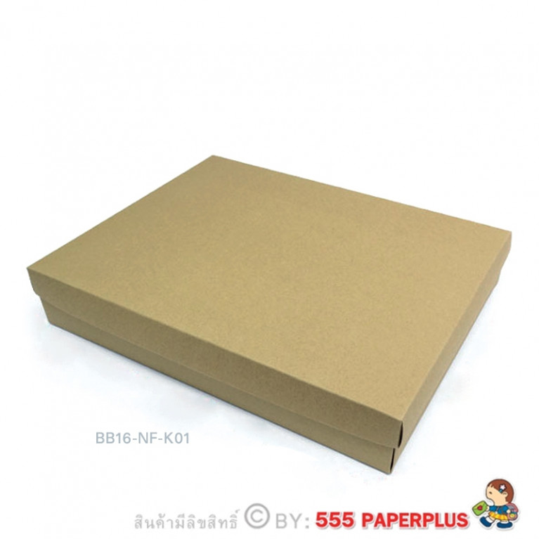 BB16-NF-K01 กล่องฝาครอบ กล่องกระดาษคราฟท์ ก.24.3 x ย.33.5 x ส.6 ซม.(20กล่องไม่พับขึ้นรูป)