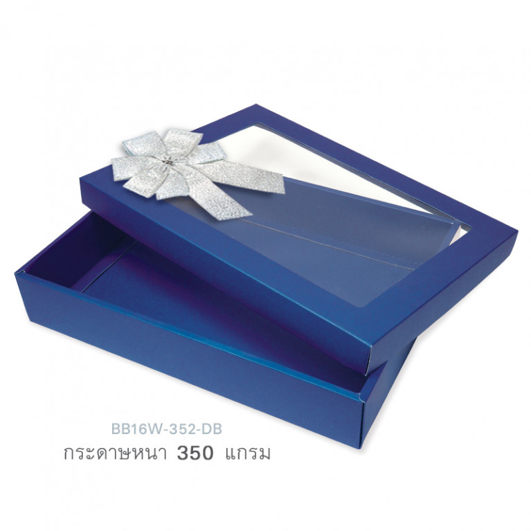 BB16W-352-DB กล่องของขวัญ สีน้ำเงิน  ก.24.3 x ย.33.5 x ส.6 ซม. (1ใบ)