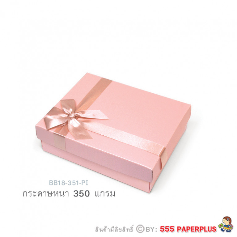 BB18-351-PI กล่องของขวัญเมทัลลิค สีชมพู 10 x 13.1 x 3.9 ซม. (1 ใบ) 