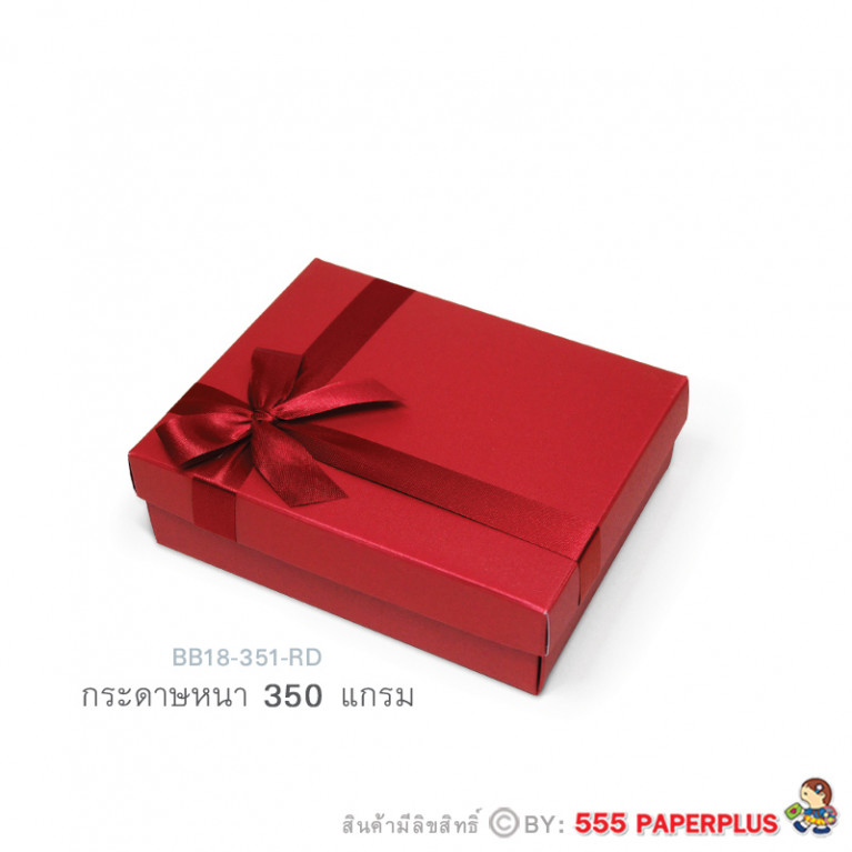 BB18-351-RD กล่องของขวัญเมทัลลิค สีแดง 10 x 13.1 x 3.9 ซม. (1 ใบ) 
