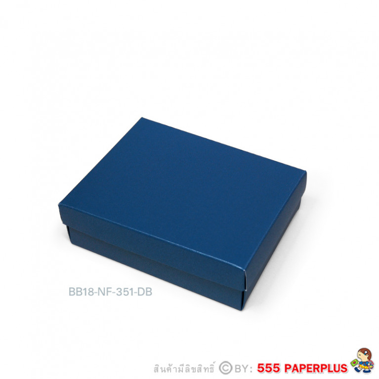 BB18-NF-351-DB กล่องฝาครอบ กล่องคราฟท์ 10 x 13.1 x 3.9 ซม. (10กล่องไม่พับขึ้นรูป)