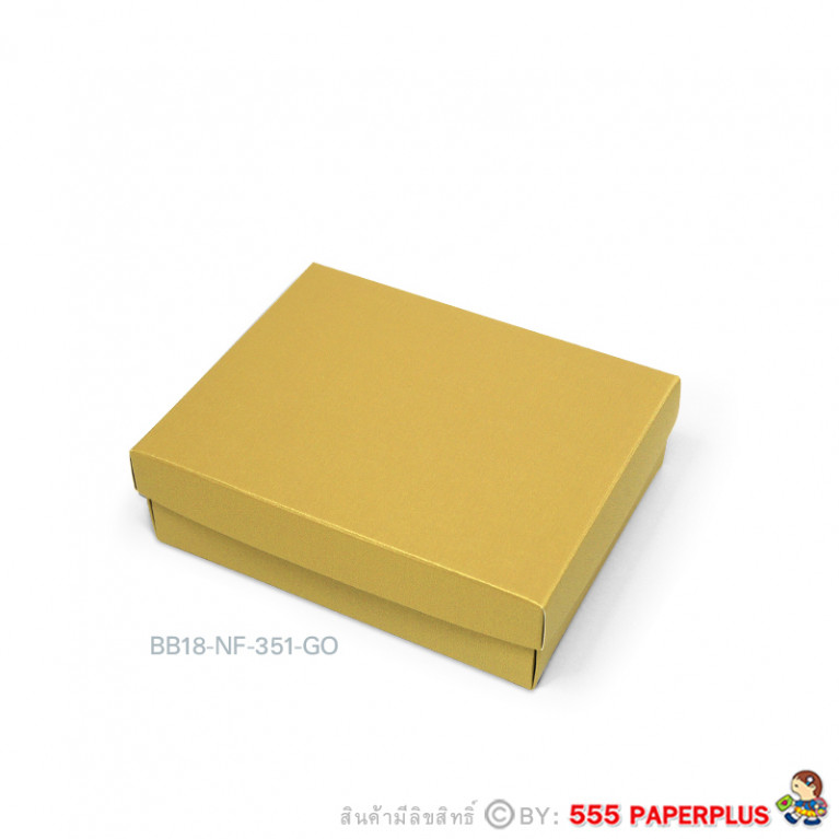 BB18-NF-351-GO กล่องฝาครอบเมทัลลิค สีทอง 10 x 13.1 x 3.9 ซม. (10กล่องไม่พับขึ้นรูป)