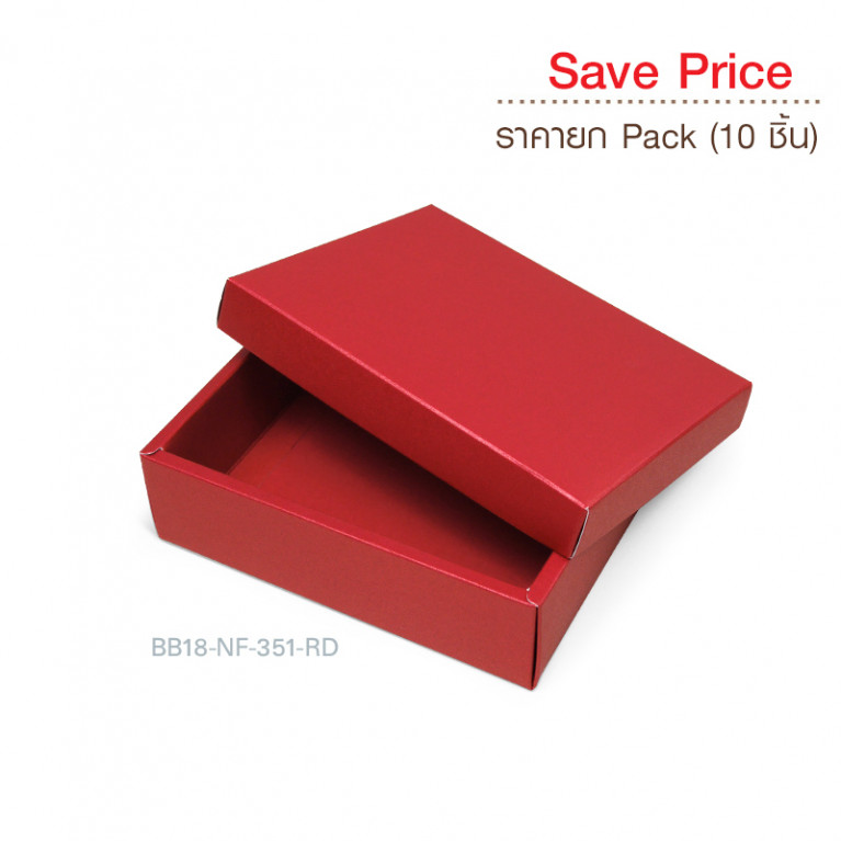 BB18-NF-351-RD กล่องฝาครอบเมทัลลิค สีแดง 10 x 13.1 x 3.9 ซม. (10กล่องไม่พับขึ้นรูป)
