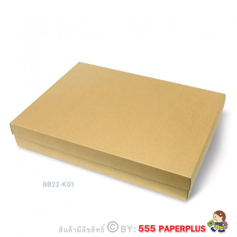 BB22-K01 กล่องฝาครอบ คราฟท์ 30x41.5x6.8ซม. (1ใบ)