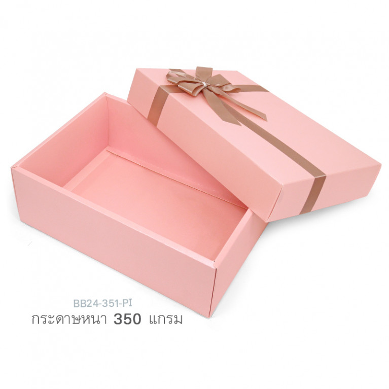 BB24-351-PI กล่องของขวัญ 17.8x25.8x9 cm. หนา350แกรม (1ใบ)