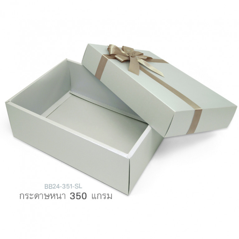 BB24-351-SL กล่องของขวัญ 17.8x25.8x9 cm.  หนา350แกรม (1ใบ)