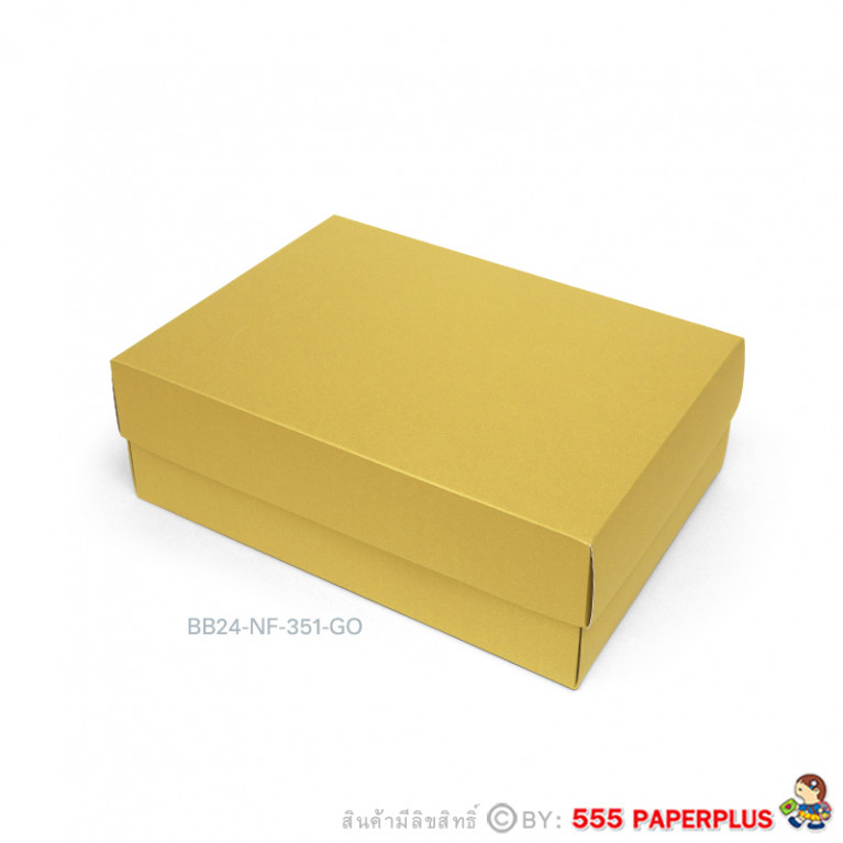 BB24-NF-351-GO กล่องสีพื้น 17.8x25.8x9 cm. หนา350แกรม กระดาษเมทัลลิค (10กล่องไม่พับขึ้นรูป)