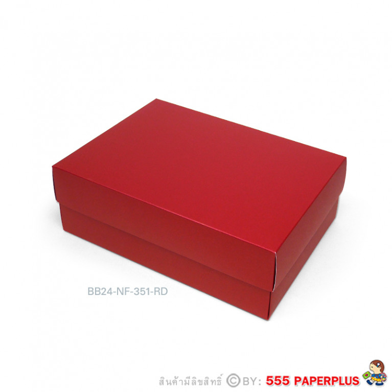 BB24-NF-351-RD กล่องสีพื้น 17.8x25.8x9 cm. หนา350แกรม กระดาษเมทัลลิค (10กล่องไม่พับขึ้นรูป)