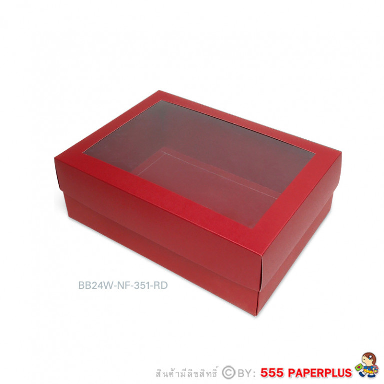 BB24W-NF-351-RD กล่องสีพื้น 17.8x25.8x9 cm. หนา350แกรม กระดาษเมทัลลิค (10กล่องไม่พับขึ้นรูป)