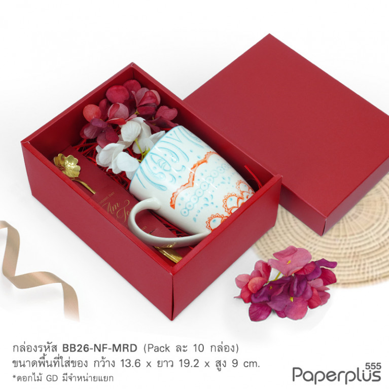 BB26-NF-MRD กล่องฝาครอบ เมทัลลิค 13.6x19.2x9 cm. สีแดง หนา250แกรม (10กล่องไม่พับขึ้นรูป)
