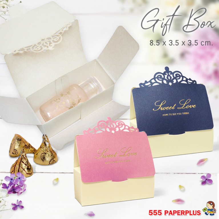 BG20-P-001 กล่องของชำร่วย-กล่องใส่ของชำร่วย