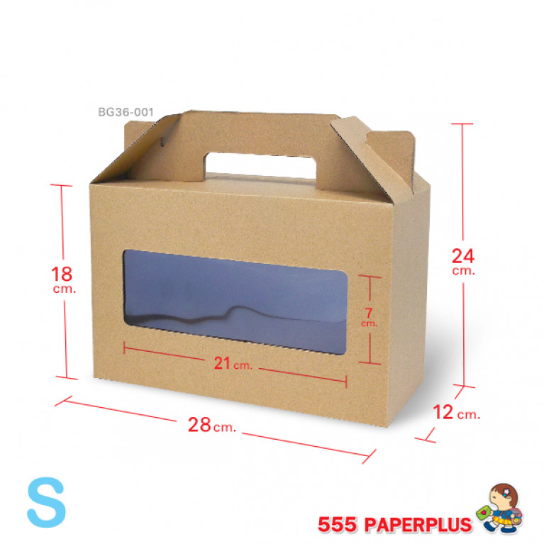 BG36-001 กล่องของขวัญหูหิ้ว 28 x 12 x 18 ซม.