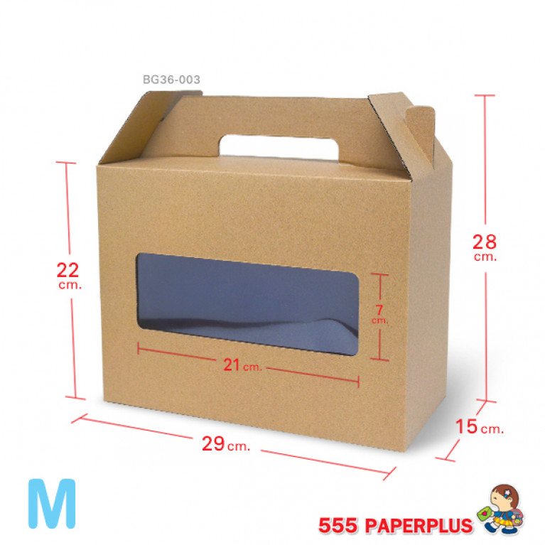 BG36-003 กล่องของขวัญหูหิ้ว 29 x 15 x 22 ซม.