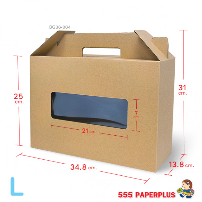 BG36-004 กล่องของขวัญหูหิ้ว 34.8 x 13.8 x 25 ซม.