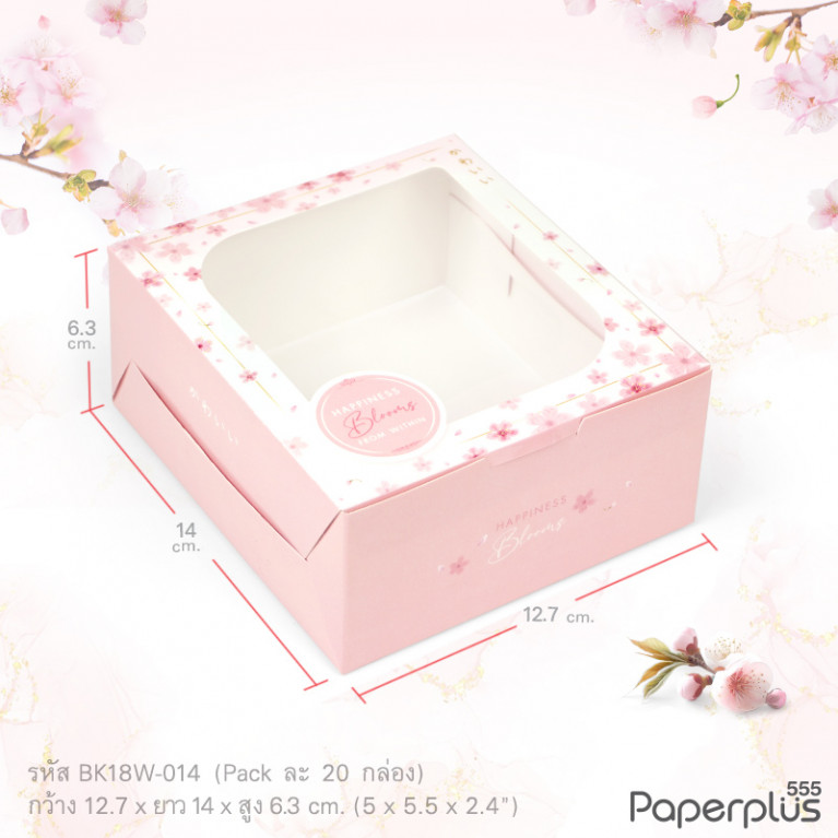 BK18W-014 กล่อง Snack มีหน้าต่าง  12.7x14x6.3 ซม.ลายซากุระ (20กล่อง)