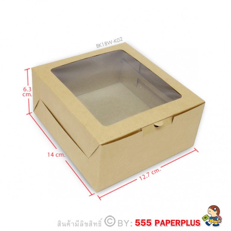 BK18W-K02 กล่อง Snack  มีหน้าต่าง  12.7x14x6.3 ซม. คราฟท์ (20กล่อง)