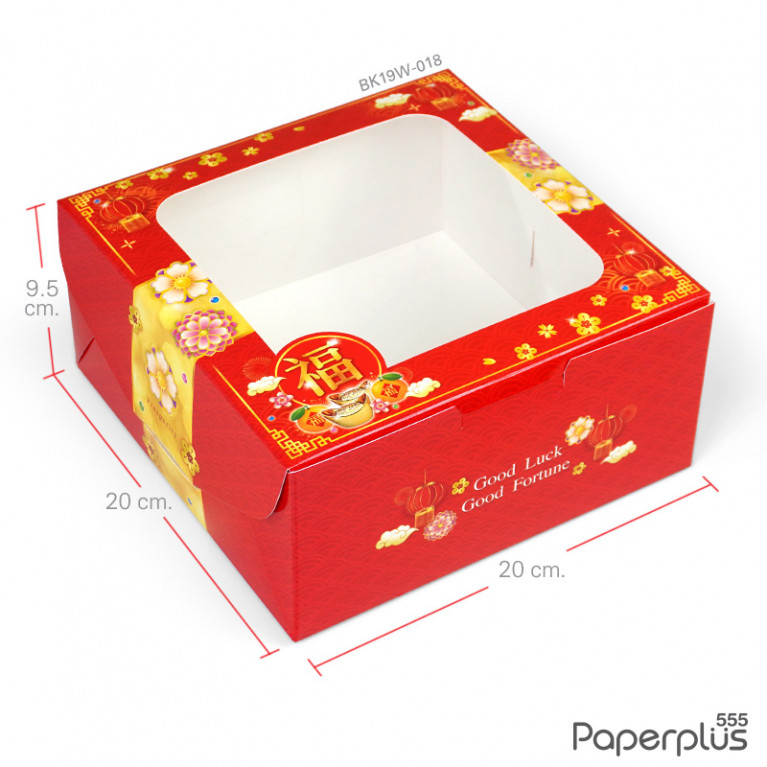 BK19W-018  กล่องเค้ก 1 ปอนด์ 20x20x9.5 ซม. (10กล่อง)(ลายจีน)